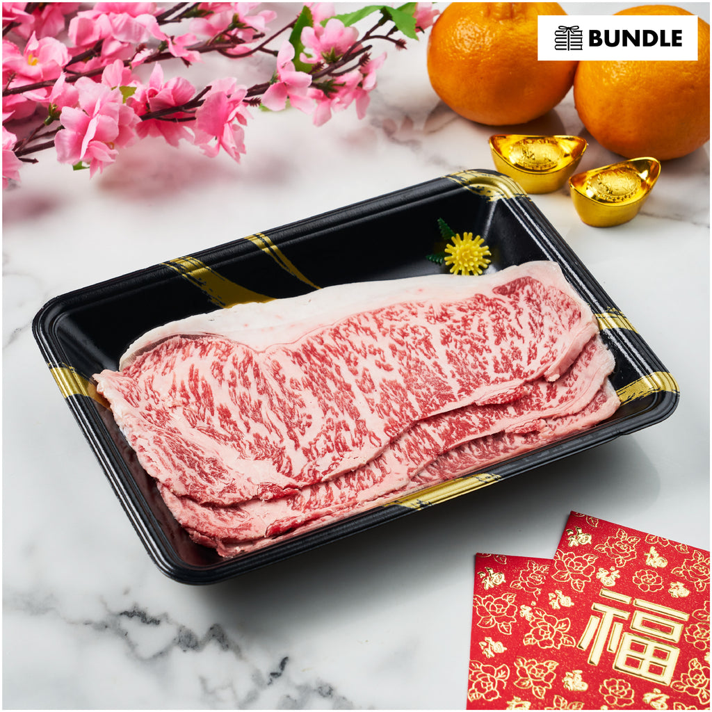 A5 Satsuma Wagyu Striploin Shabu