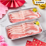 Kurobuta Pork Belly Yakiniku