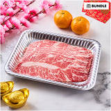USDA Prime Short Ribs Boneless Shabu