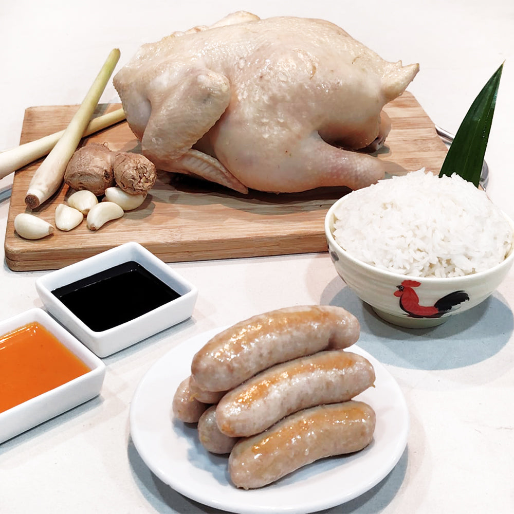 Chicken Rice Sausage (Pack of 6) - SG60 Limited Time Only