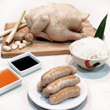 Chicken Rice Sausage (Pack of 6) - SG60 Limited Time Only