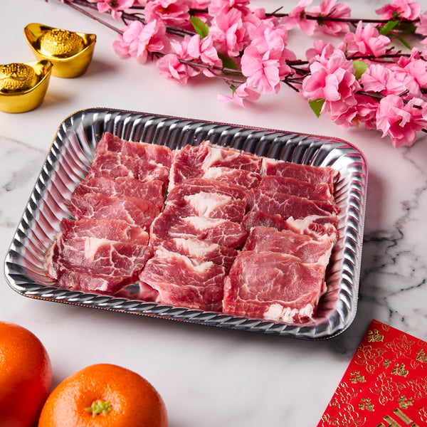 Iberico Pluma Yakiniku