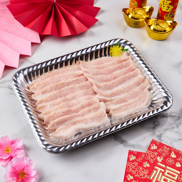 Dingley Dell Pork Jowl Fillet Yakiniku