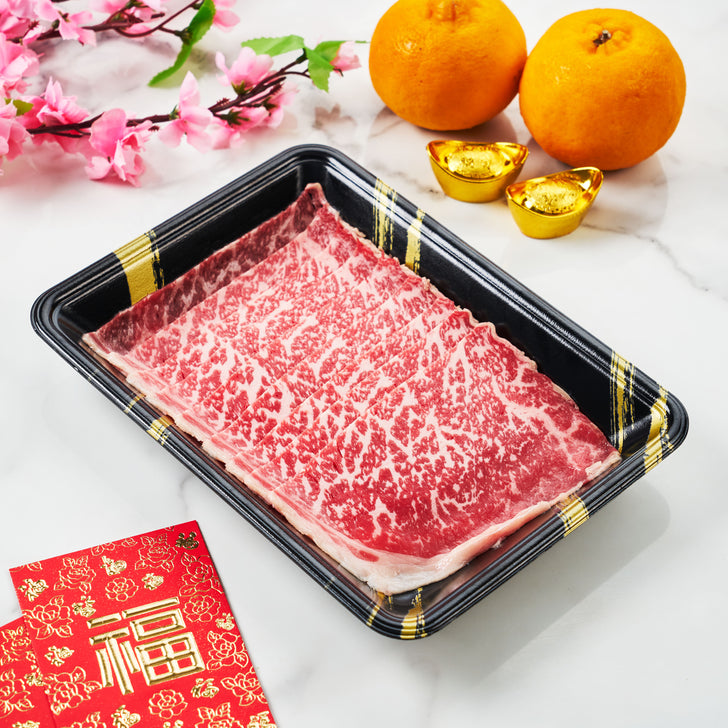 A5 Satsuma Wagyu Top Round Shabu