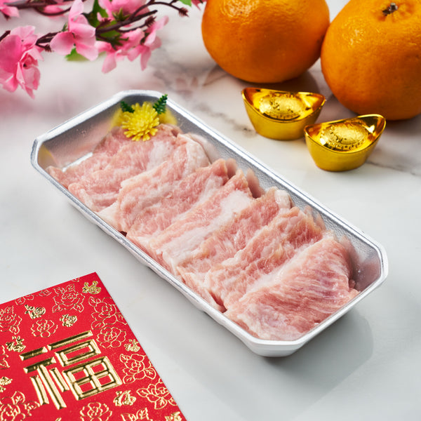 Iberico Pork Secreto Yakiniku