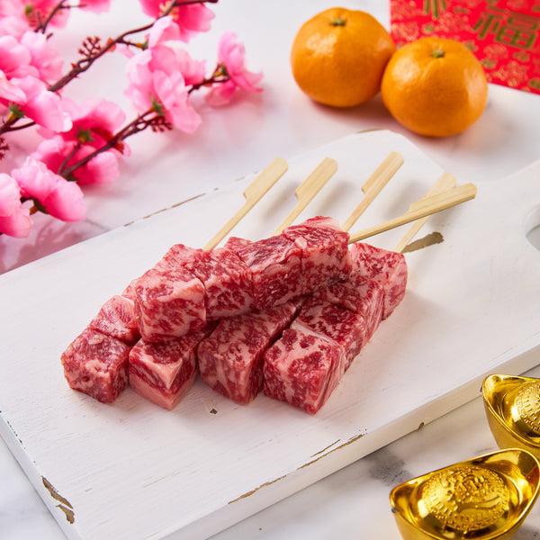 A5 Satsuma Wagyu Skewer