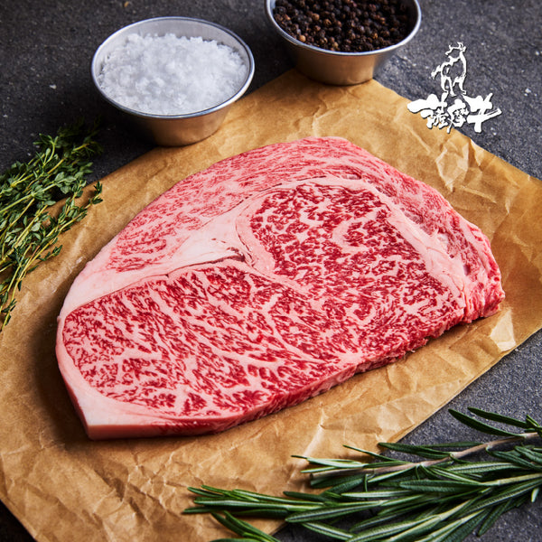 Wagyu Ribeye Best Way To Eat A5 Wagyu Australian Wagyu A5 Wagyu