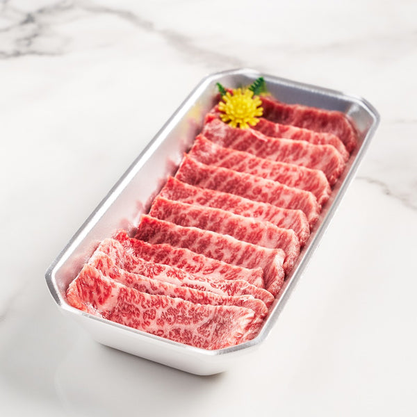 Australian Wagyu Short Rib Yakiniku