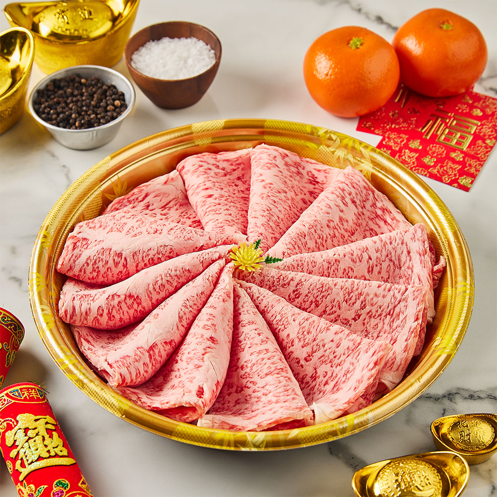 A5 Wagyu Striploin Shabu