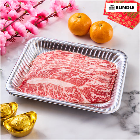 BUNDLES-04_large.jpg?v=1706083863