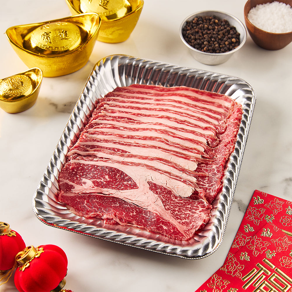 Korean Hanwoo Beef Brisket (1++ MB9) Shabu