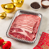 Korean Hanwoo Beef Brisket (1++ MB9) Shabu