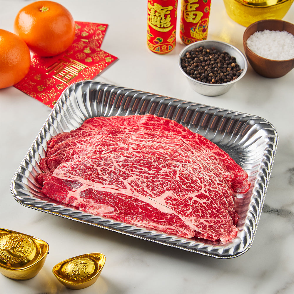 Korean Hanwoo Beef Neck (1++ MB9) Shabu