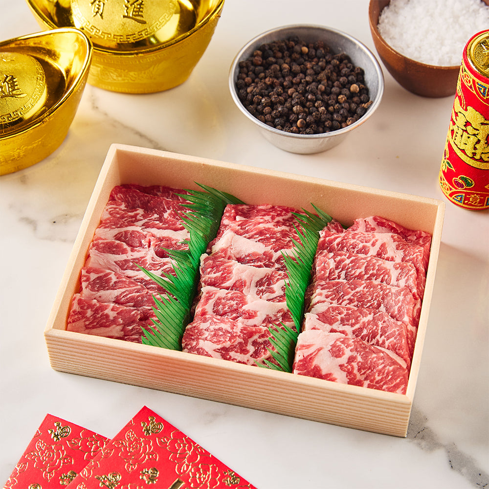 Korean Hanwoo Beef Denver (1++ MB8) Yakiniku