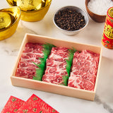 Korean Hanwoo Beef Denver (1++ MB8) Yakiniku