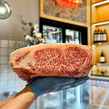 Earl of Stonham British Full Blood Wagyu Sirloin Steak