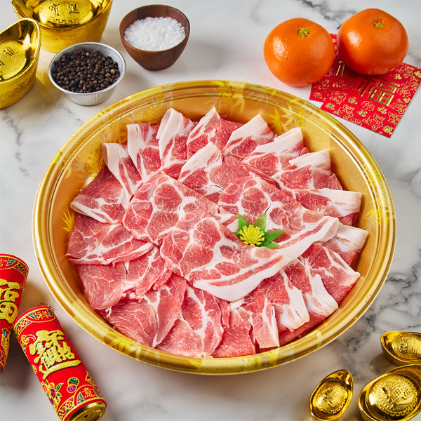 Jeju Black Pork Collar Shabu