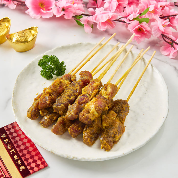 Beef Satay