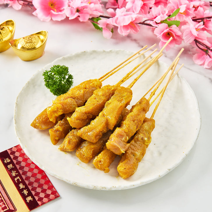 Chicken Satay