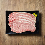 Matsusaka Wagyu Striploin Shabu (Available for Delivery from 15th January)