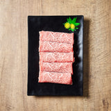 Matsusaka Wagyu Ribeye Shabu (Available for Delivery from 15th January)