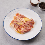 Organic Chicken Boneless Thigh Skin-On
