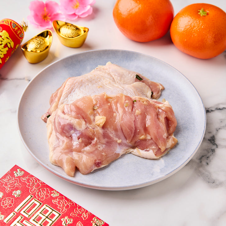 Soy and Garlic Chicken Thigh