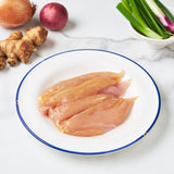 Fresh French Poulet Chicken Fillet