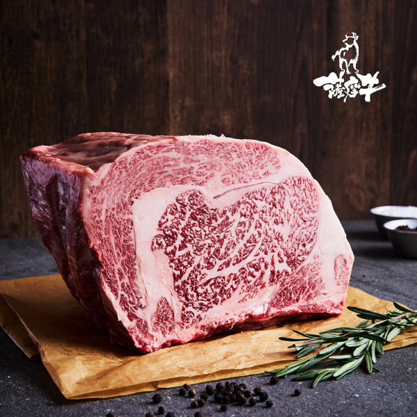 Meat Co. - A5 Satsuma Wagyu Ribeye