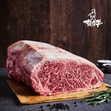A5 Satsuma Wagyu Striploin Steak